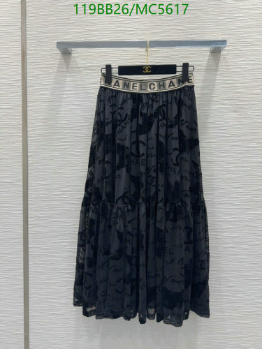 Chanel Women's Black Polyester Midi Skirt - Elegant & Stylish, Sizes S-M-L