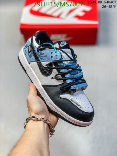 Nike Dunk Low Premium Unisex Sneakers - MS7007, EU36-45, Stylish and Comfortable