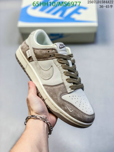 Nike Dunk Low Retro Premium Fossil Rose Shoes - MS6977 Unisex Sneakers