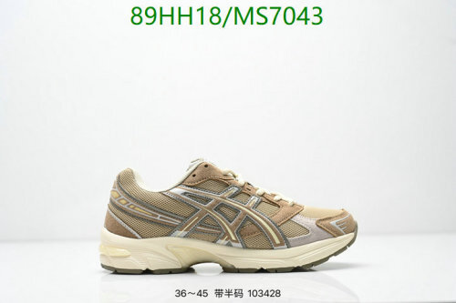 Asics Women's MS7043 Beige Genuine Leather & Mesh Sneakers - EU35-46