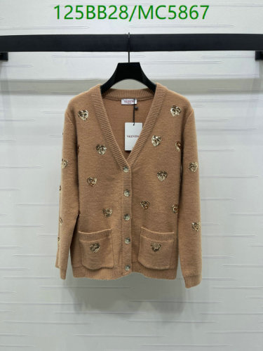 Valentino Wool Cardigan with Heart Embellishments - Elegant Knitwear