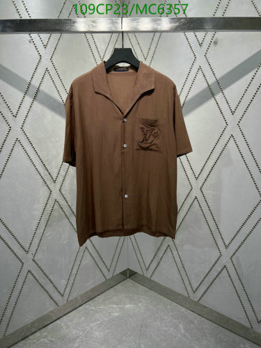 Louis Vuitton Men's Brown Camp Collar Shirt with Front Pocket Logo Detail