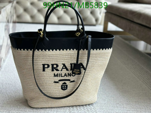 Prada Raffia and Leather Tote Bag, 32 x 30 cm - Stylish & Versatile