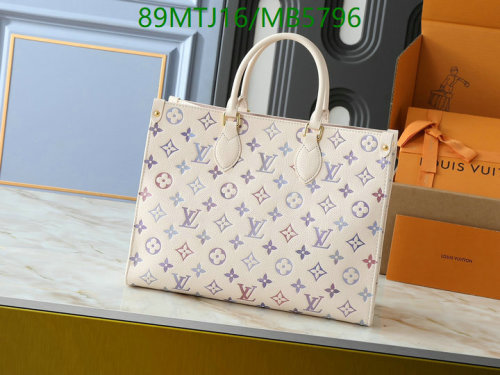 Louis Vuitton OnTheGo GM Tote Bag Genuine Leather, 35 x 27 x 14 cm 7 Louis Vuitton OnTheGo GM Tote Bag Genuine Leather, 35 x 27 x 14 cm