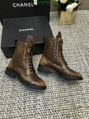 Chanel Women's Brown Quilted Leather Lace-Up Ankle Boots - EU35-41