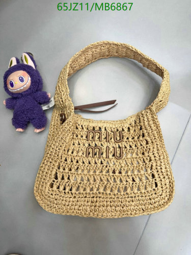 Miu Miu Raffia and Leather Shoulder Bag, 30cm, Model 116