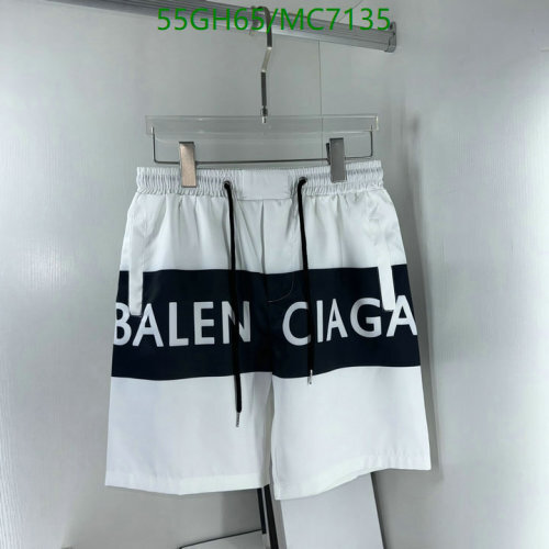 Balenciaga Men's White & Black Logo Print Drawstring Swim Shorts (M-3XL)