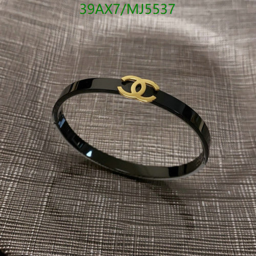 Chanel Black Bangle with Gold CC Logo Elegant Bracelet, Jewelry Gift for Women