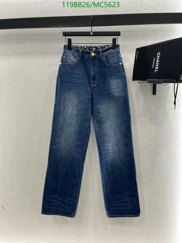 Chanel Women's High-Waisted Wide-Leg Jeans - Premium Cotton Denim