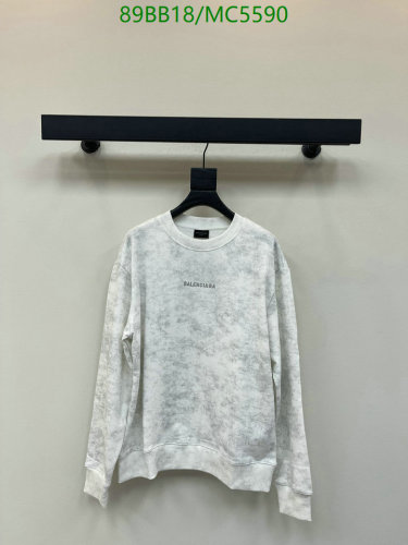 Balenciaga Cotton Crewneck Sweatshirt - Comfortable and Stylish - Limited Stock