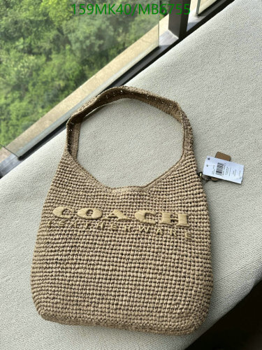 Coach Raffia and Leather Shoulder Bag, 30 x 27 x 6cm - Model CAL97