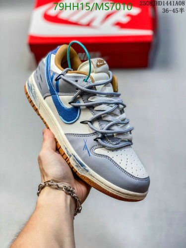 Nike MS7010 Unisex Sneakers - EU36-45 - Stylish and Comfortable Shoes