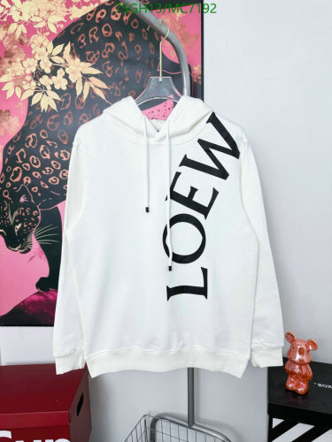 Loewe Cotton Hoodie with Logo Print - Stylish and Comfortable, Sizes S-XL