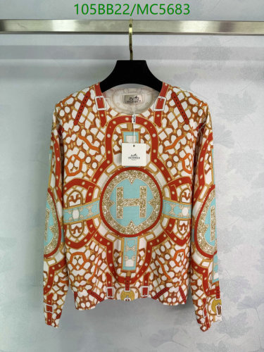 Hermès Knit Sweater with Signature Print - Luxurious and Stylish Apparel