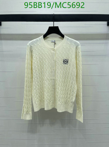 Loewe Women's Wool Cardigan - Elegant Knitwear, Sizes S-M-L