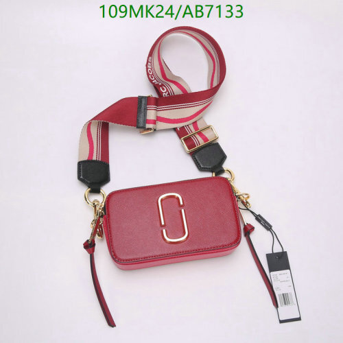 Marc Jacobs Snapshot Crossbody Bag - Burgundy Leather, Gold Hardware 5 Marc Jacobs Snapshot Crossbody Bag - Burgundy Leather, Gold Hardware