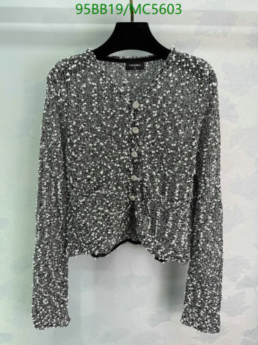 Chanel Women's Wool Blend Cardigan - Stylish V-Neck Knitwear