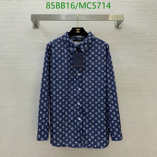 Louis Vuitton Men's Long Sleeve Button-Down Shirt - Monogram Print, Blue