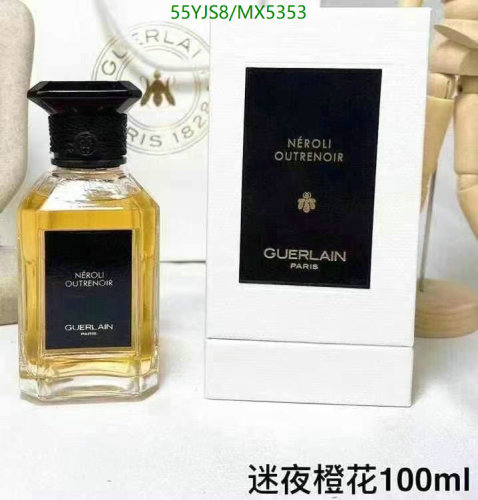 Guerlain Néroli Outrenoir EDP - 100ml - An Enchanting Amber Floral Fragrance