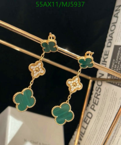 Van Cleef & Arpels Alhambra Clover Dangle Earrings Malachite Gold Finish