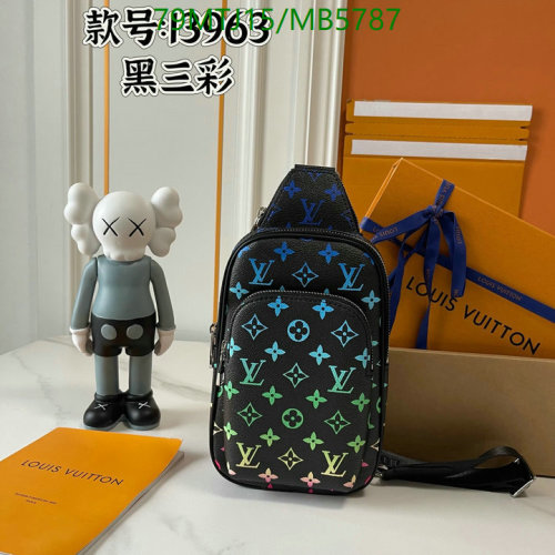 Louis Vuitton Avenue Sling Bag Monogram Galaxy Coated Canvas, 33 x 16 x 5.7 cm 2 Louis Vuitton Avenue Sling Bag Monogram Galaxy Coated Canvas, 33 x 16 x 5.7 cm