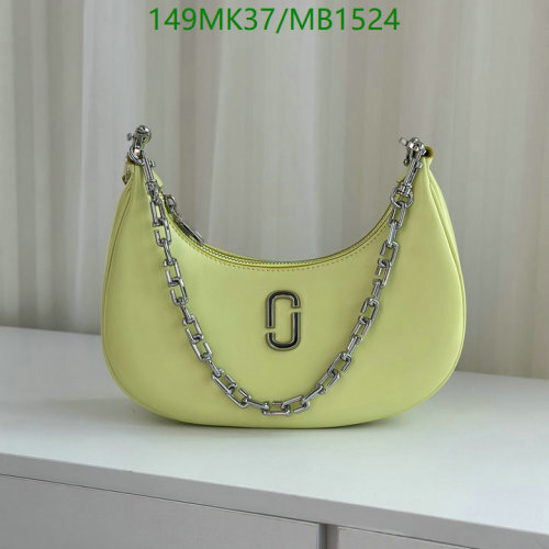 Marc Jacobs Yellow Leather Crescent Bag with Chain Accent - 26x20x9cm
