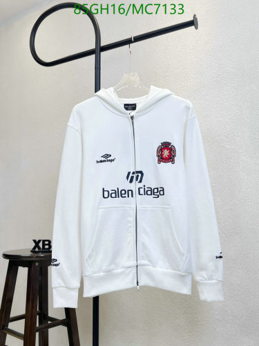 Balenciagaa White Cotton Zip-Up Hoodie with Logo Print - Sizes S to XL