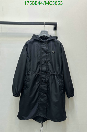 Prada Black Hooded Drawstring Waist Coat MC5853 - S, M, L Available