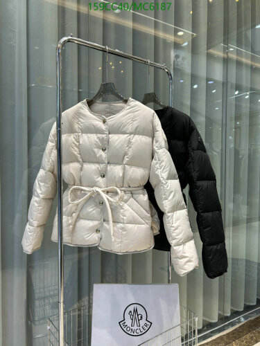 Moncler Women's Belted Padded Down Jacket MC6187 - Stylish & Warm