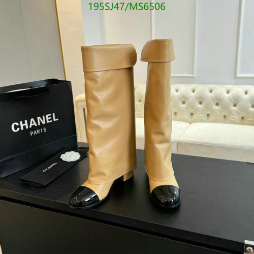 Chanel Women's Cowhide Boots - Beige & Black, 6.5cm Heel, EU35-41