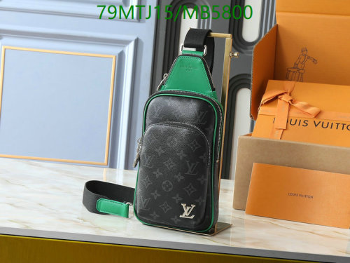 Louis Vuitton Avenue Sling Bag in Coated Canvas with Leather Trim - 33 x 16 x 6 cm