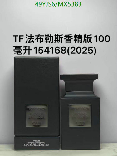 Tom Ford Fucking Fabulous Perfume 100ml - A Bold and Luxurious Fragrance