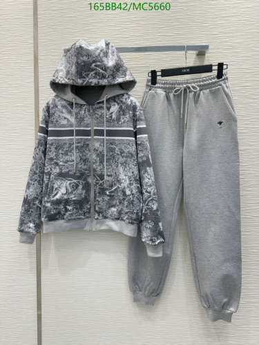 Dior Women's Gray Forest Print Reversible Polyester Hoodie and Jogger Set
