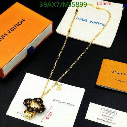 Louis Vuitton Flower Pendant Necklace Gold Chain Fashion Jewelry MJ5899 6 Louis Vuitton Flower Pendant Necklace Gold Chain Fashion Jewelry MJ5899