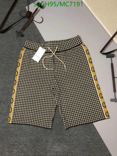 Gucci Houndstooth Knit Shorts with Signature Stripe - Stylish & Comfortable