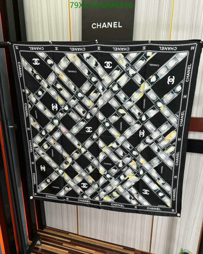 Chanel Silk Scarf - 90cm x 90cm - Timeless Elegance and Style