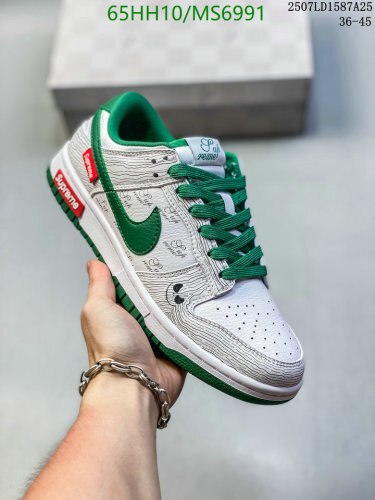 Nike x Supreme SB Dunk Low White Green Men's Shoes MS6991 - Sizes EU36-45
