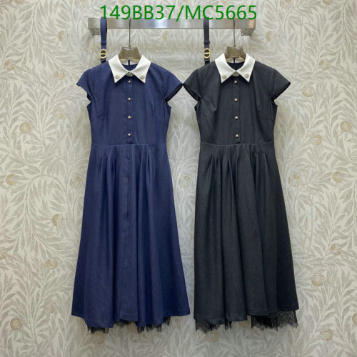 Dior Midi Cotton Dress with Contrast Collar - Elegant and Timeless Design