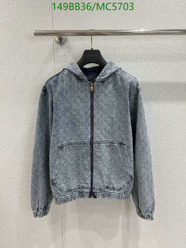 Louis Vuitton Denim Monogram Hoodie Jacket, Lightweight, Full Zip - Limited Stock