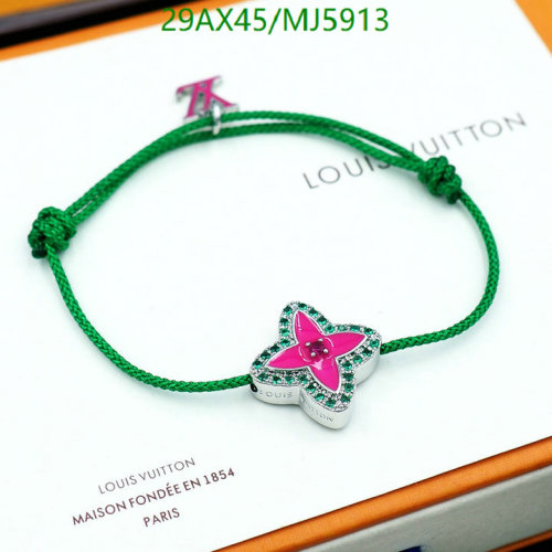 Louis Vuitton Bracelet with Flower Charm and Green Cord - Stylish Jewelry
