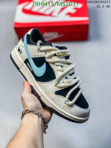 Nike Dunk Low Retro Premium Sneakers - Black/Light Orewood Brown/Pale Vanilla