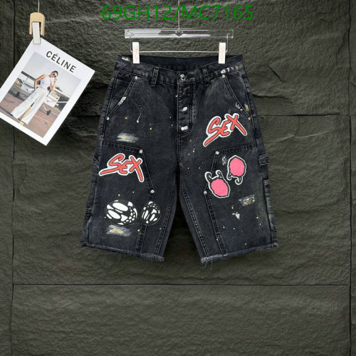 Chrome Hearts Denim Shorts with Graphic Prints - Sizes 28-36