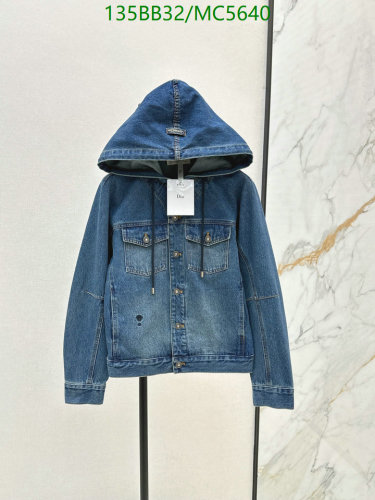 Dior Denim Hooded Jacket - Classic Style, Comfortable Fit, and Versatile Wear