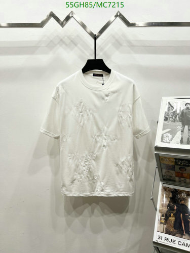 Louis Vuitton Men's White Cotton T-Shirt with Embossed Signature Detailing