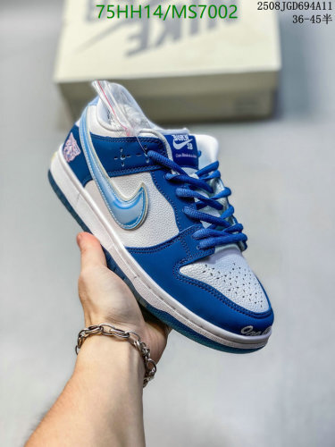 Nike SB Dunk Low Pro Blue White Skateboarding Shoes Unisex Sneakers