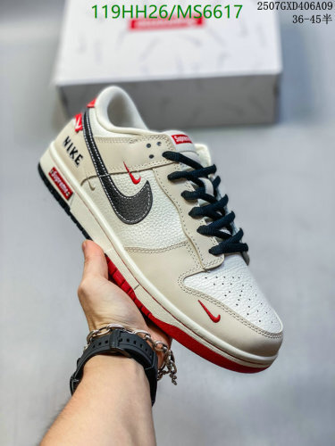 Nike SB Dunk Low Supreme Stars Mean Green Sneakers MS6617 - Unisex EU36-45