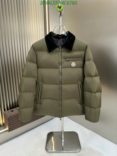 Moncler Men's Olive Green Down Jacket with Velvet Collar - Stylish & Warm