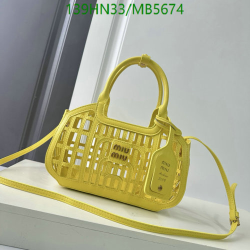 Miu Miu Yellow Genuine Leather Archeive 2009 Mini Bag 5BA294