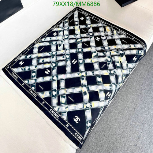 Chanel Silk Scarf - 90x90cm - Iconic Design - Elevate Your Style