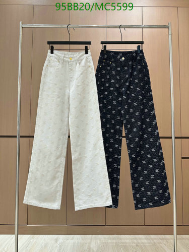 Celinee Women's Cotton Wide Leg Jeans - Stylish, Comfortable, and Fashionable